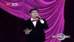 春晚最新爆料台词是什么,台词揭秘,笑点与泪点交织 第1张 春晚最新爆料台词是什么,台词揭秘,笑点与泪点交织 第1张