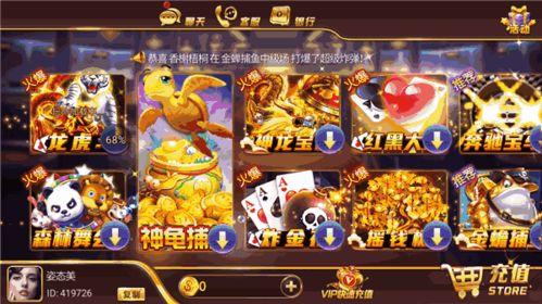 小乔吃瓜娱乐抖音号,揭秘抖音热门话题背后的故事 第2张 小乔吃瓜娱乐抖音号,揭秘抖音热门话题背后的故事 第2张