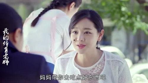 女儿爆料亲妈视频大全,温馨瞬间，笑料百出  第1张