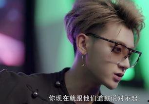 黄子韬狗仔爆料了吗视频,揭秘娱乐圈幕后真相 第2张 黄子韬狗仔爆料了吗视频,揭秘娱乐圈幕后真相 第2张