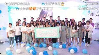 生日视频爆料大全免费,免费生日视频爆料大全大公开