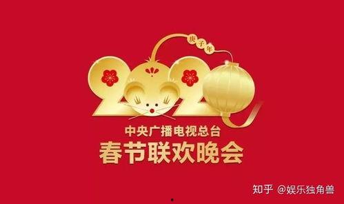 春节最新爆料,揭秘最新爆料背后的年味传奇 第1张 春节最新爆料,揭秘最新爆料背后的年味传奇 第1张